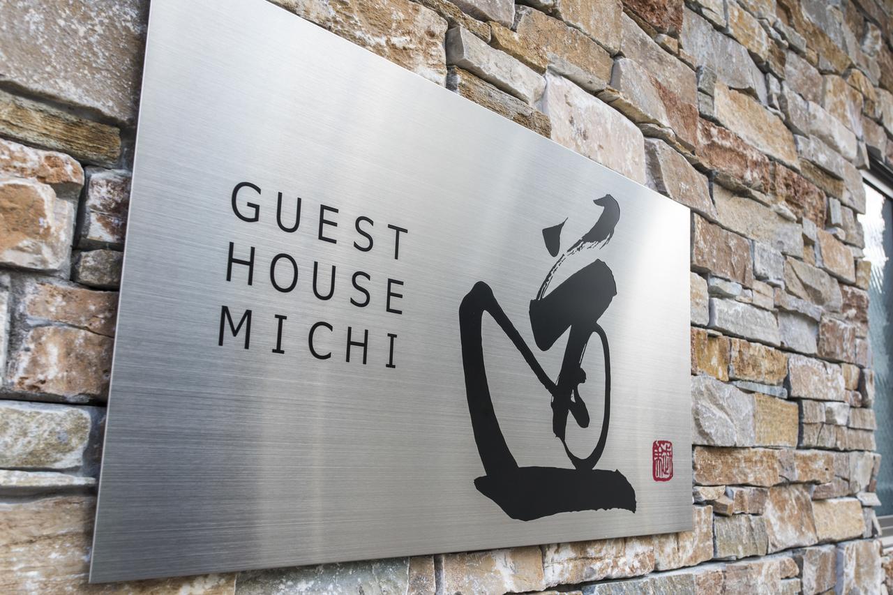 Kyotoeki Guesthouse Michi ภายนอก รูปภาพ